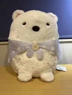 すみっコぐらし しろくまのふるさと ぬいぐるみXL プレミアム おかあさん
