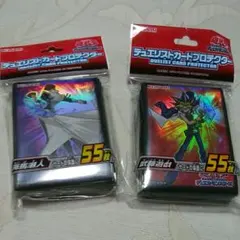 2025年最新】海馬セット 未開封の人気アイテム - メルカリ