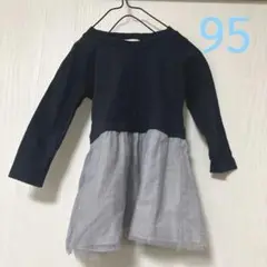 earth music&ecology ネイビー ワンピース 95サイズ