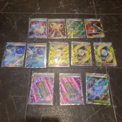 ポケモンカードゲーム ホロカードセット 12枚