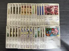 ポケモンカード　カントー地方のポケモン（無色）　まとめ売り
