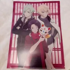 Item thumbnail for item 17a09945-68c1-420a-a933-4d6c70032be9