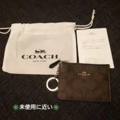 【お値下げ】COACH♡パスケースダークブラウン キーチェーン付き