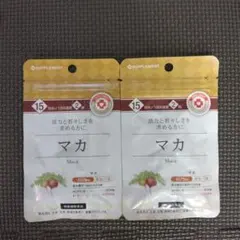 くうたん様 リクエスト 3点 まとめ商品