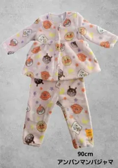 アンパンマンパジャマ 90cm