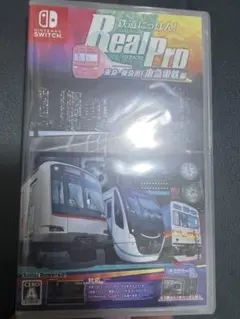 鉄道にっぽん！RealPro 東急電鉄編