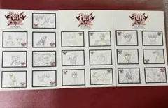 fate/staynight ポストカード クリアファイル dining 14枚 - メルカリ