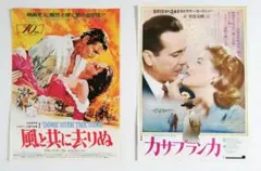 Item thumbnail for item b05f7015-0f44-4ee2-af30-f096476fac46