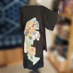 Item thumbnail for item 142ba6ad-7069-4711-9b84-76bd8a01d0f0