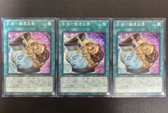 2026年最新】金満で謙虚な壺の人気アイテム - メルカリ