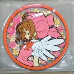 カードキャプターさくら クリアラバーコースター ガチャ