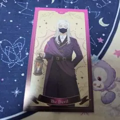 2026年最新】三途春千夜カードの人気アイテム - メルカリ