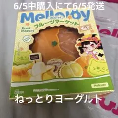 mellojoy ベイビーバナナ - メルカリ