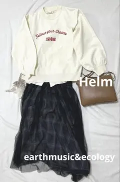 コーデ売り　まとめ売り　レディース　スカート　長袖　Ｍ　フリーサイズ