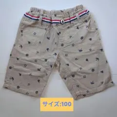 キムラタン La Chiave ハーフパンツ 100