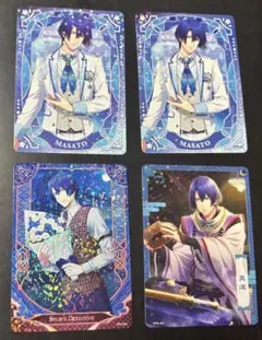 うたプリ ビジュコレ 聖川真斗
