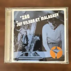 'Zao Jef Gilson et Malagasy' CD 入手困難