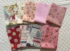 はぎれ9枚セット⑤
