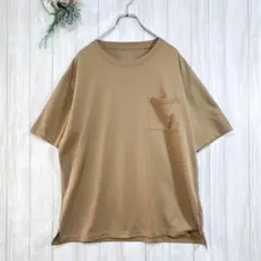 Item thumbnail for item 97fb7539-4e0a-4146-b5f3-adf11e4c494d