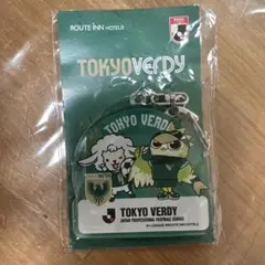 東京ヴェルディ　ルートイン限定　キーホルダー