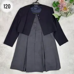 2025年最新】ファミリア 受験 ワンピースの人気アイテム - メルカリ