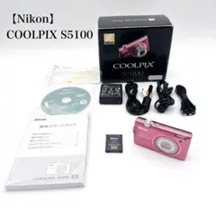 ほぼ新品・付属品完備】 Nikon COOLPIX S230 ローズレッド - メルカリ