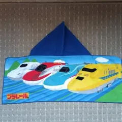 Item thumbnail for item c0e13741-ad6c-48bc-b851-e15c07a4b79b