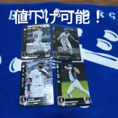 ドリームオーダー　万波中正　フルスイング　プロモ　SP ドリームオーダー 万波中正 フルスイング 日本選手権 店舗予選 プロモ