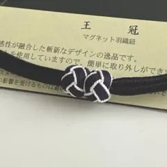 Item thumbnail for item c8344555-5060-42fd-aacb-3f33d0b44709