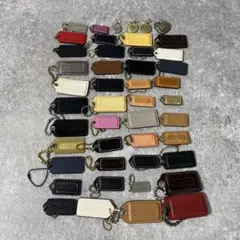 COACH チャーム　セット　まとめ　46点　レザー　キーホルダー チャーム
