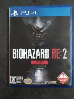 PS4 バイオハザードRE2 Zバージョン