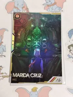 2025年最新】アーセナルベース マリーダ シークレットの人気アイテム