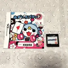 みずいろブラッド NintendoDSソフト