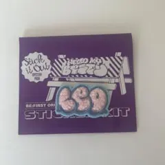 BE:FIRST ファンミ シークレットモコモコ刺しゅうステッカー レオ