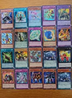 遊戯王 トレーディングカード 20枚