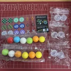 鬼滅の刃　カラフルガムボール & ミニカプセル