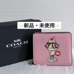 Item thumbnail for item 317b91ea-9f67-4f71-964d-7d640fa87c3b