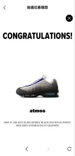 NIKE W AIR MAX 95 BIG BUBBLE OLDROYALのサムネイル