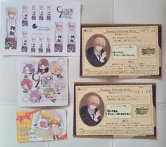 2025年最新】CLOCK zero 鷹斗の人気アイテム - メルカリ