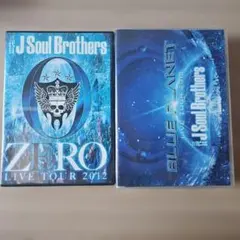 よしくん様 リクエスト 2点 まとめ商品