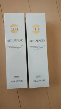 2025年最新】セプテムの人気アイテム - メルカリ