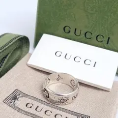 2026年最新】gucci blind for love リングの人気アイテム - メルカリ