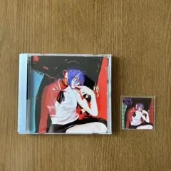 よね