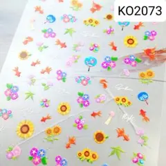 エレナ様 リクエスト 2点 まとめ商品