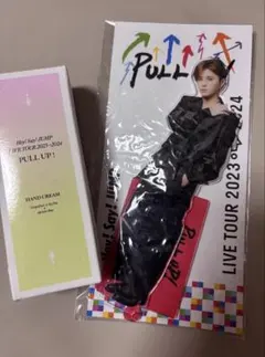 PULL UP！ 山田涼介 アクスタ＆山田涼介のハンドクリーム