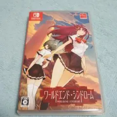 Switch ワールドエンド・シンドローム