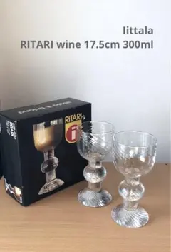 2026年最新】イッタラ festivoの人気アイテム - メルカリ