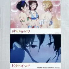 2026年最新】かのかり ポストカードの人気アイテム - メルカリ