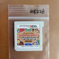 3DS ペーパーマリオ スーパーシール