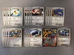 ポケモンカード 鋼タイプ まとめ売りのサムネイル
